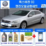 아크테크놀러지