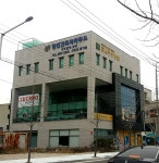 명신건축사사무소