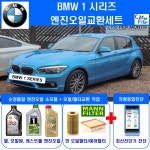 아크테크놀러지