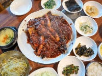 서동솔밭집