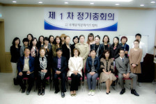 뉴페이스아카데미