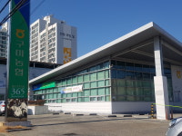 구미농협 비산지점
