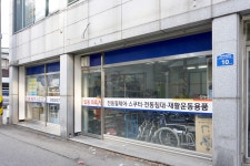 IDM일등의료기