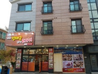 손미명태항구 강원도 명태군 말리면 코다리 용인직영점