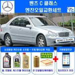 아크테크놀러지