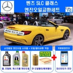 아크테크놀러지
