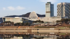 DCC대전컨벤션센터