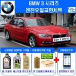 아크테크놀러지