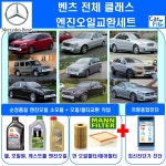 아크테크놀러지