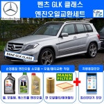 아크테크놀러지