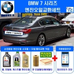 아크테크놀러지