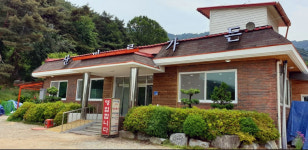 산마루가든