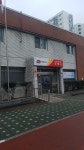 서울상계6동우체국