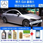 아크테크놀러지