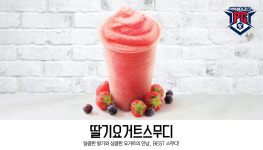 아이센스리그PC 사당점