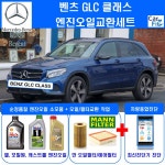 아크테크놀러지