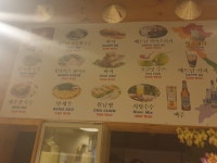 포비엔베트남쌀국수