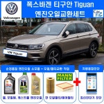 아크테크놀러지