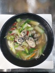 차오푸