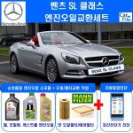 (주)엑사칩스테크놀러지 | 아크테크놀러지