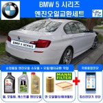 아크테크놀러지