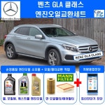 아크테크놀러지