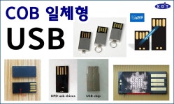 의정부데이터복구 KDT명성데이터외장하드복구핸드폰복구센터
