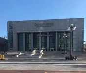 울산문화예술회관