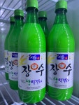 대봉참숯갈비