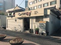 원조어탕