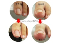 에러퍼펙트 분당서현점