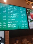 투썸플레이스 부산명지옛터공원점