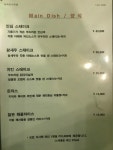 행복한사람들