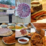 터줏골홍어전문점 송정지점