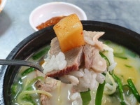 송죽부산밀면국밥