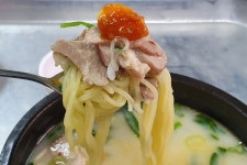 송죽부산밀면국밥