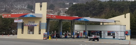 단양알뜰주유소(부산방향)
