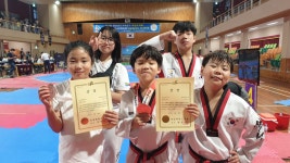 삼성태권스쿨