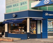 파리바게뜨 문래역점