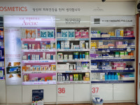 거제프라자약국