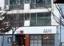 우먼시티헤어샵