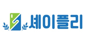 씨엠케이인터내셔날