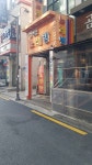 오투산소노래연습장