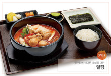 미소야 용인구성점