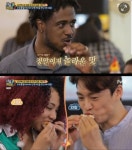남문통닭 본점