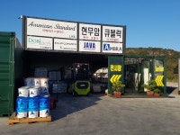 경동타일