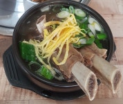아리참숯구이