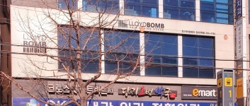로이드밤 당리역점