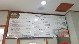 마당바위