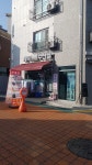 명품사세탁편의점